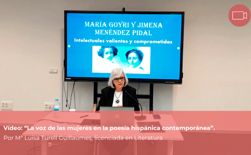 Video: Mujeres en la poesía hispánica